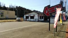 しみず屋