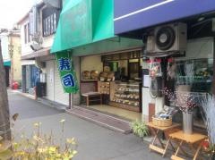 京町
