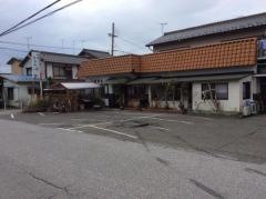 ぎおん長浜店