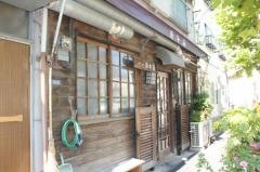 巨牛荘石原　本店