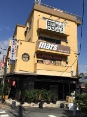ナマステ・タージマハル　膳所駅前店