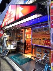 インドレストラン・ナマステ