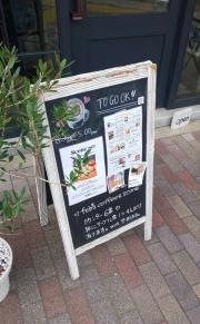 猫カフェ浅草ねこ園