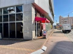 珈琲屋