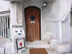 耕三寺博物館カフェクオーレ