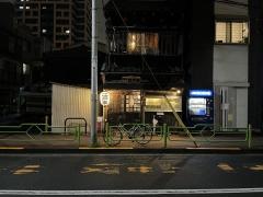 江戸家