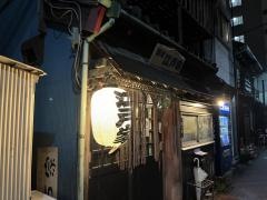 江戸家