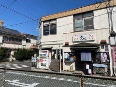 あん