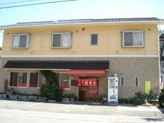 祇園飯店