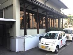 やまげん（うなぎ）加治屋店