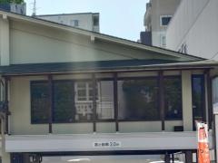 やまげん（うなぎ）加治屋店
