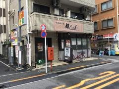 銀ちゃん
