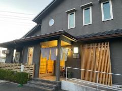四季亭