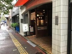 手打ちそば処甲斐