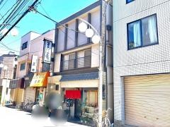 満留賀
