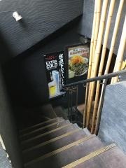 ぼんじり天満橋店
