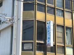 ビワキュー清水
