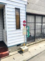「浴場前」バス停留所