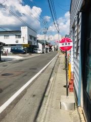 「浴場前」バス停留所