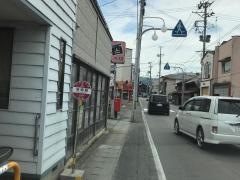 「浴場前」バス停留所