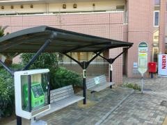 「サンテピア」バス停留所