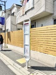 「医師会館」バス停留所