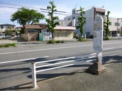 「八間通り」バス停留所