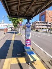「七瀬中町」バス停留所