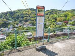 「仲道入口」バス停留所