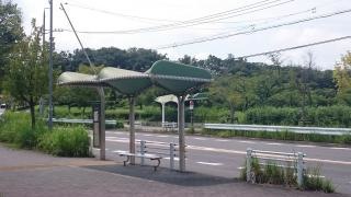 「平和公園南」バス停留所