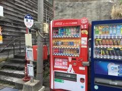 「蒲入」バス停留所