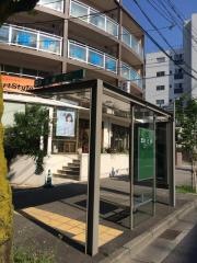 「灘北通」バス停留所