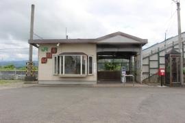 月岡駅