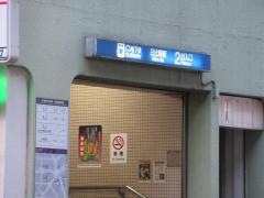 日比野駅