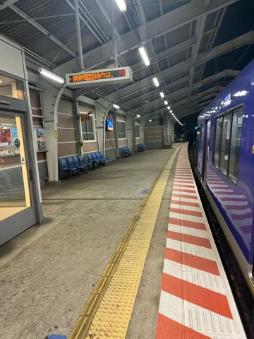 姫島駅