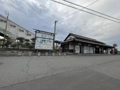 筑前植木駅