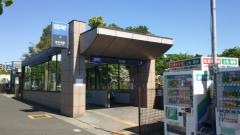新井宿駅