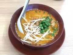 燃えよ　ガツ盛　55