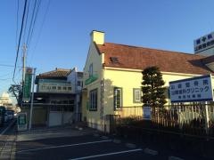 山崎整骨院