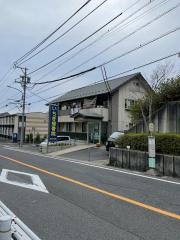 いちぎ接骨院