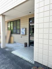 本多接骨院