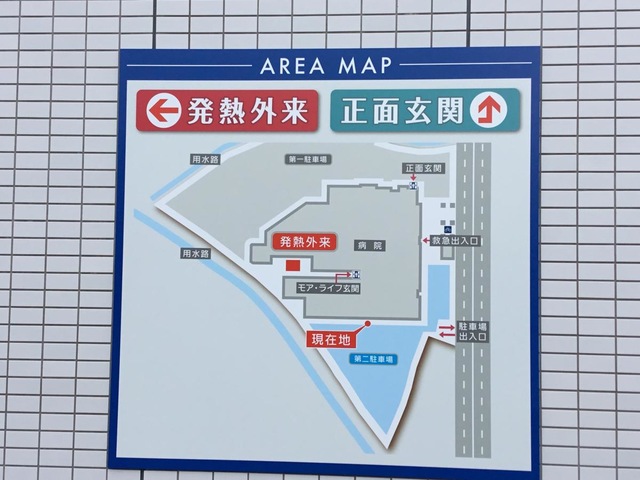 モア・ライフ