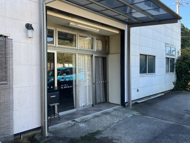 サマリヤ大川