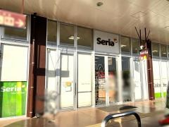 Ｓｅｒｉａ　クロスモール清武店