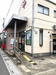 上尾愛宕郵便局