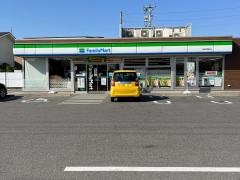 ファミリーマート　西尾伊藤町店