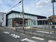 遠州信用金庫中野町支店