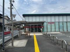 遠州信用金庫中野町支店