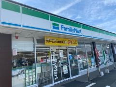 ファミリーマート　志摩阿児店