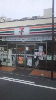 セブンイレブン　北信太東口店